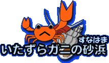 饬ˤΤʤϤ