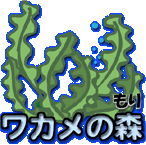 參Τ